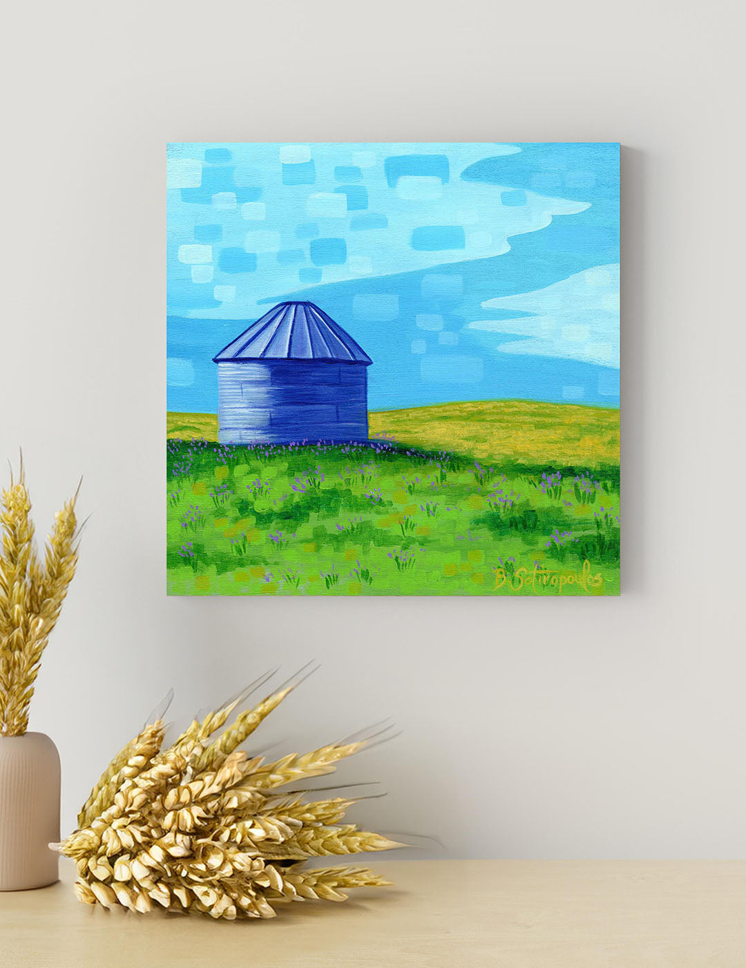Lone Silo